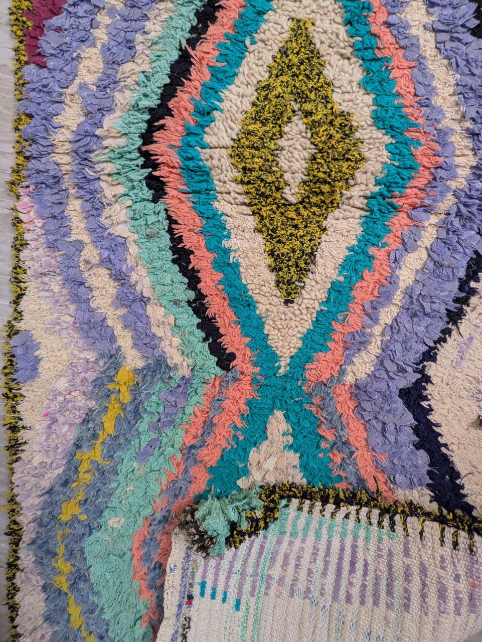 Boucherouite / Vintage Mina