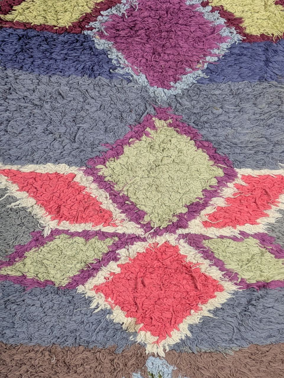 Boucherouite / Azilal Iklil